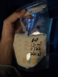 -国际月月生母婴月子中心(旗舰店)