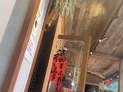 -婉泰·特色小吃·舂鸡脚(告庄二店)