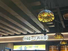 -汉森熊啤酒屋(雨耕山店)