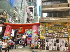 -兰桂坊
