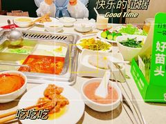 -海底捞大排档火锅(悦荟广场店)