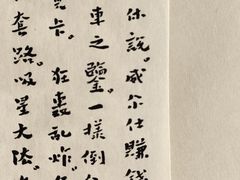 -威尔仕健身·游泳(中港汇店)