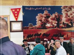 -百年老茶馆