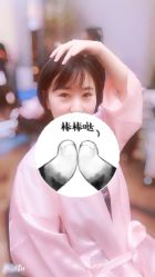 -崇尚GAVIN STYLE