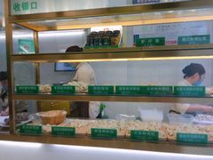 -袁亮宏饺子云吞(侯家桥菜场店)