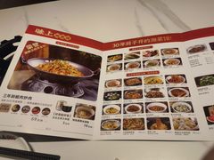 -味上湘菜馆(阿波罗店)