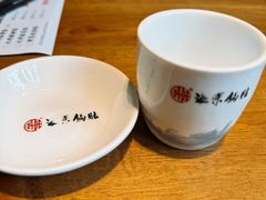 -海荣锅贴馆(五味十字店)