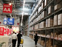 -宜家家居(西安未央商场店)