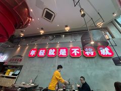 -为什么牛潮汕牛肉火锅(中信广场店)