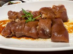 青岩卤猪手-索菲特酒店·乐轩华中餐厅