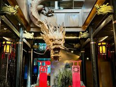 -小龙翻大江文化火锅(宽窄店)