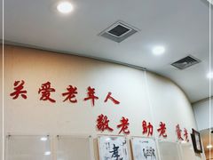 -京天红酒家(虎坊路店)