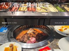 -33韩式自助烧烤(环城南路店)