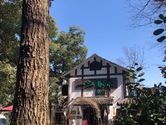 -一江春水·杭帮臻宴(三台山店)