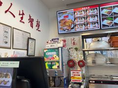 -香妃烤鸡(西单店)
