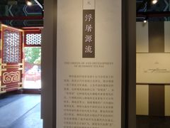 -妙应寺白塔