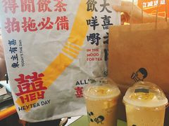 -喜茶(东莞雍华庭店)