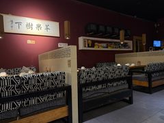 -苹果树下艺术餐厅(通州店)