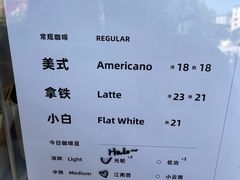 -JPG canteen(广州乐峰广场店)
