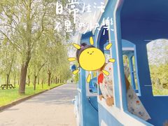 -野鸭湖国家湿地公园