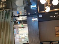 -海底捞火锅(长宁路龙之梦店)