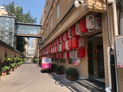 -伊藤ITO(侨福芳草地购物中心店)