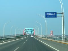 -养马岛旅游度假区