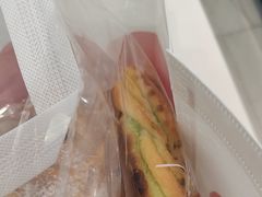 -welle味蕾(沃尔玛店)