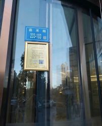 -厦门美莱整形美容医院