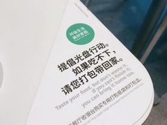 -宜家·瑞典风味餐厅(海达南街店)