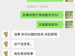 -肆幺幺烤肉(乐汇城店)