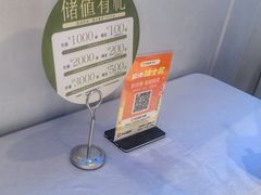 -北京清河万象汇