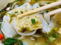 热汤凉皮-煎饼道·新鲜现做(来福士店)