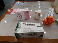 -复旦大学附属华山医院(总院)