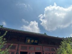 -开封府