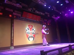 -盖碗儿梨园·变脸吐火·川剧(天府广场店)