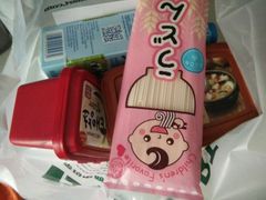 -帝玛进口精品超市D-MART