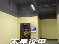 -世贸旋转自助餐厅(360°高空观景店)
