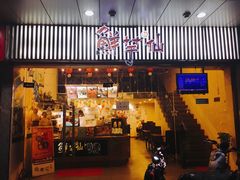 门面-鲜芋仙(常州吾悦国际广场店)
