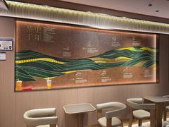 -霸王茶姬(五一路店)