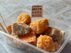 -普宁反沙番薯芋头