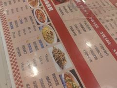 -沈姐万州烤鱼(沙坪坝七中店)