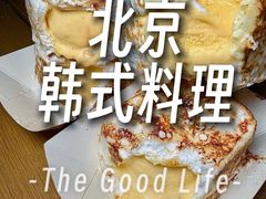 -乐园夜市场(五道口店)