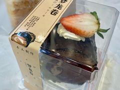 -樂姿生活(万达广场店)