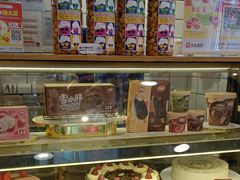 -DQ·蛋糕·冰淇淋(动壹店)