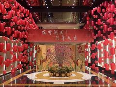 -广州花园酒店