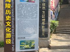 -牛塘山文化览胜景区