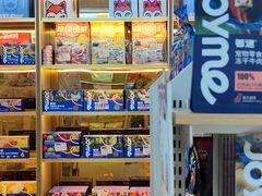 -翊宠yipet猫狗购宠庄园犬舍•猫舍