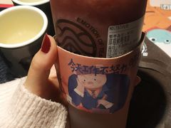 -眷茶(赛格国际购物中心店)