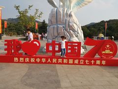 -白马涧龙池景区